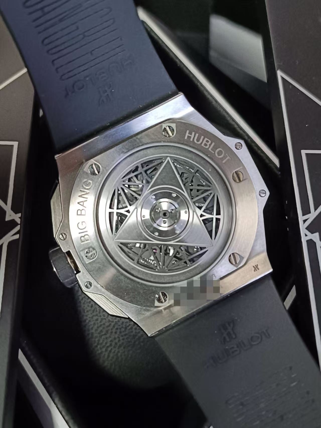 Hublot 418.NX.5107.RX.1604.MXM20 detail 3