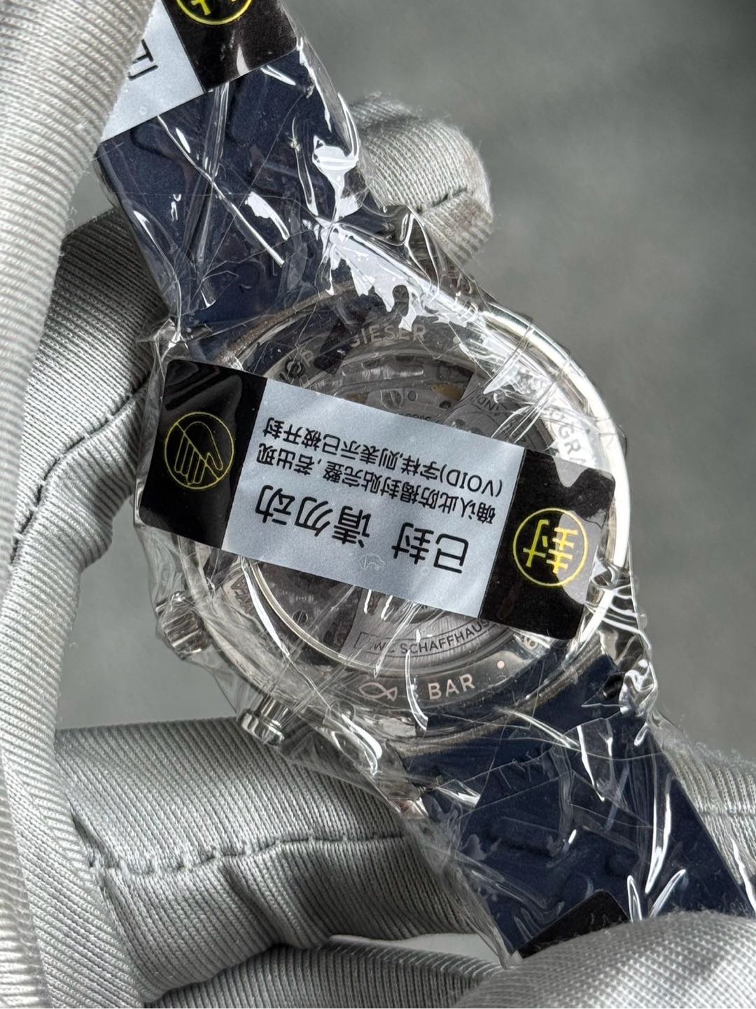 IWC IW371620 detail 5