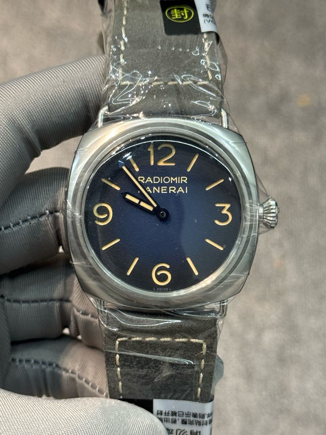 Panerai PAM01335