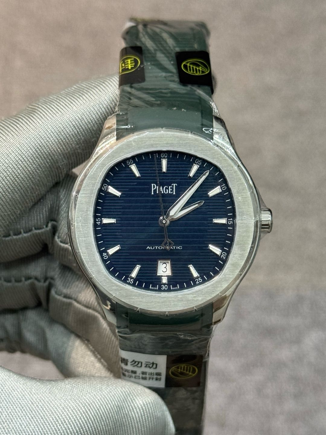 Piaget G0A48022
