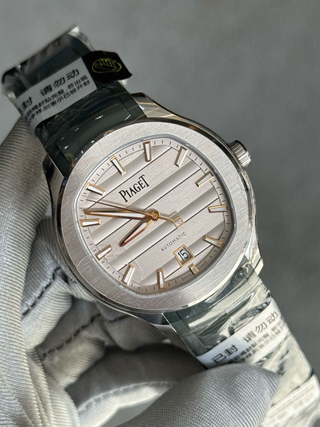 Piaget GOA51012 detail 1