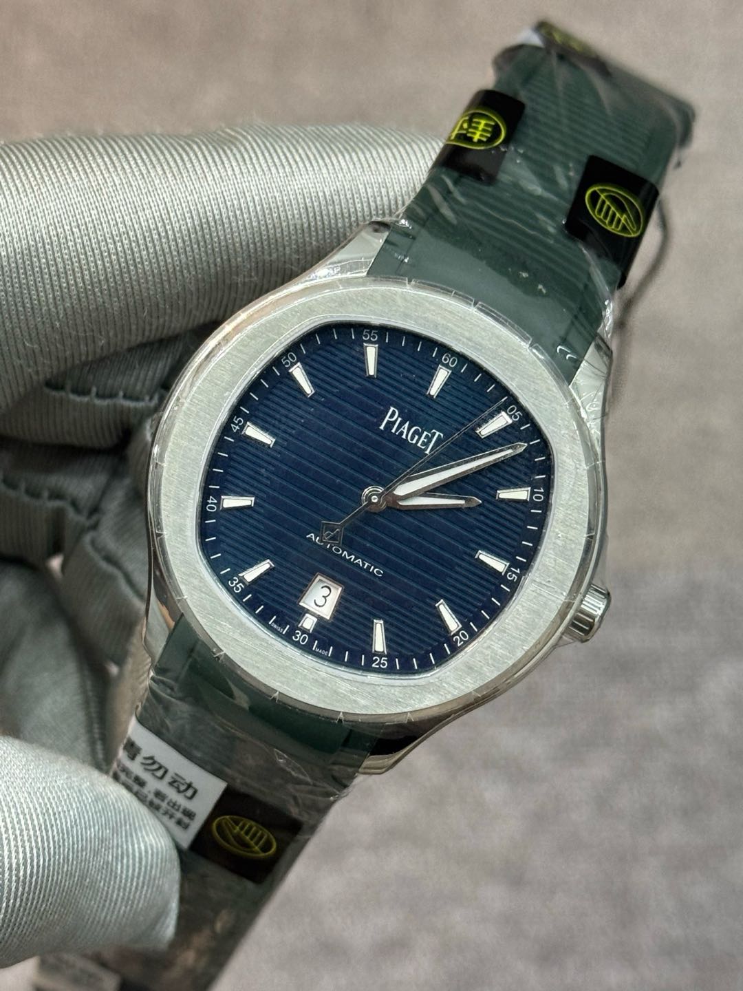 Piaget G0A48022 detail 2