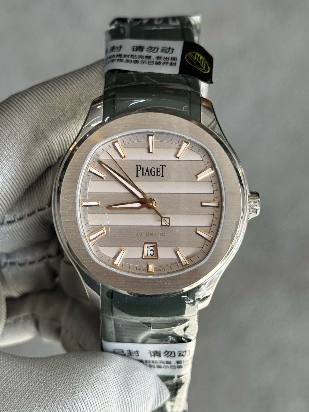 Piaget GOA51012