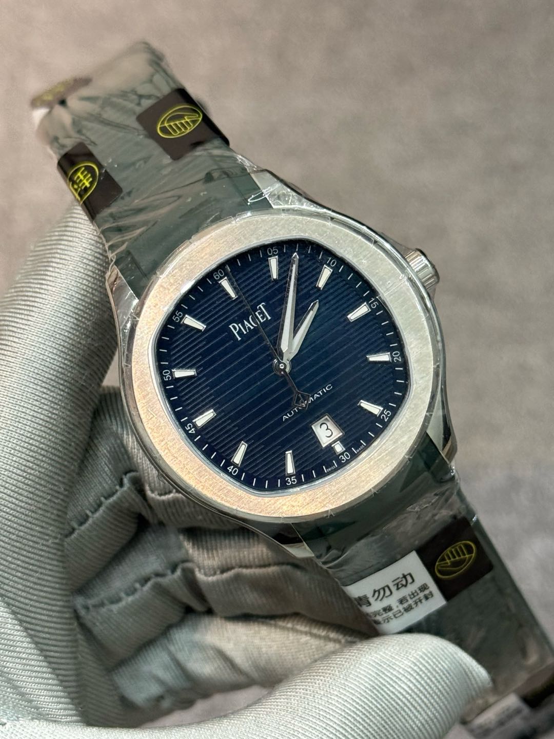 Piaget G0A48022 detail 1