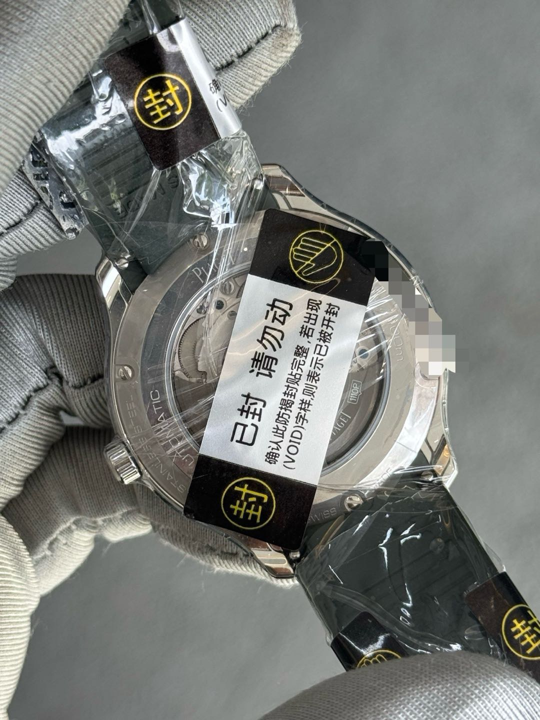 Piaget GOA51012 detail 5