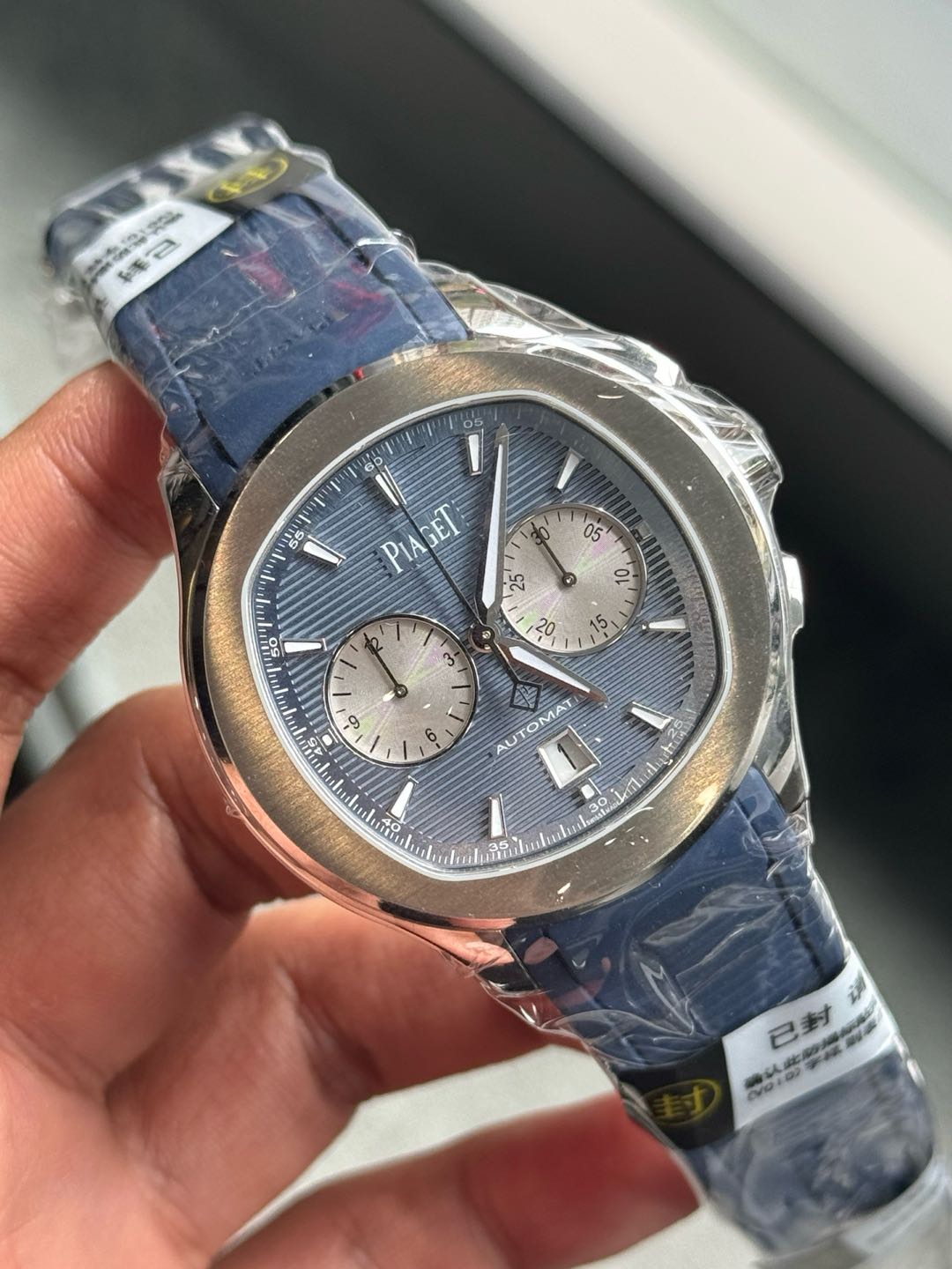 Piaget G0A48024 detail 1