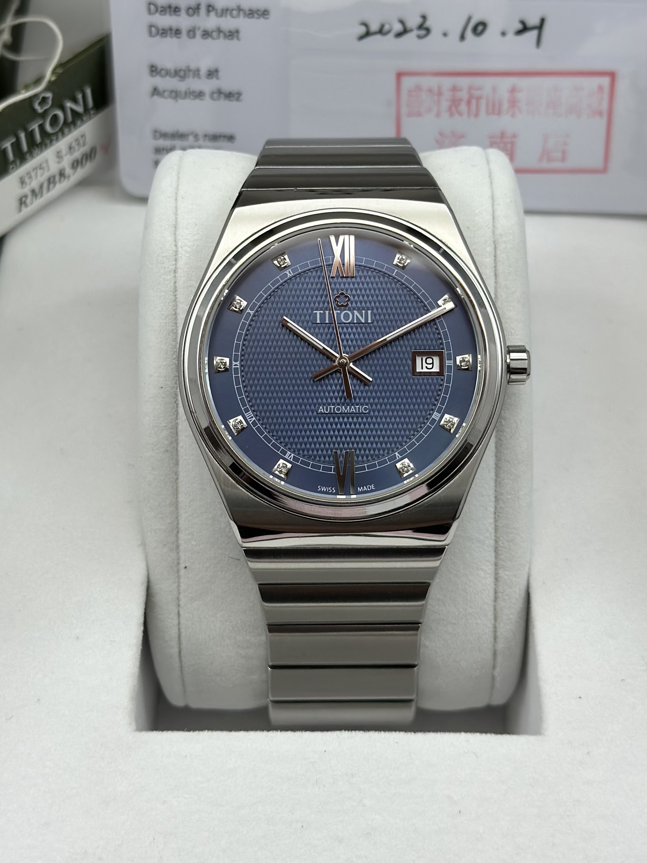 TITONI 83751 S-632 detail 1