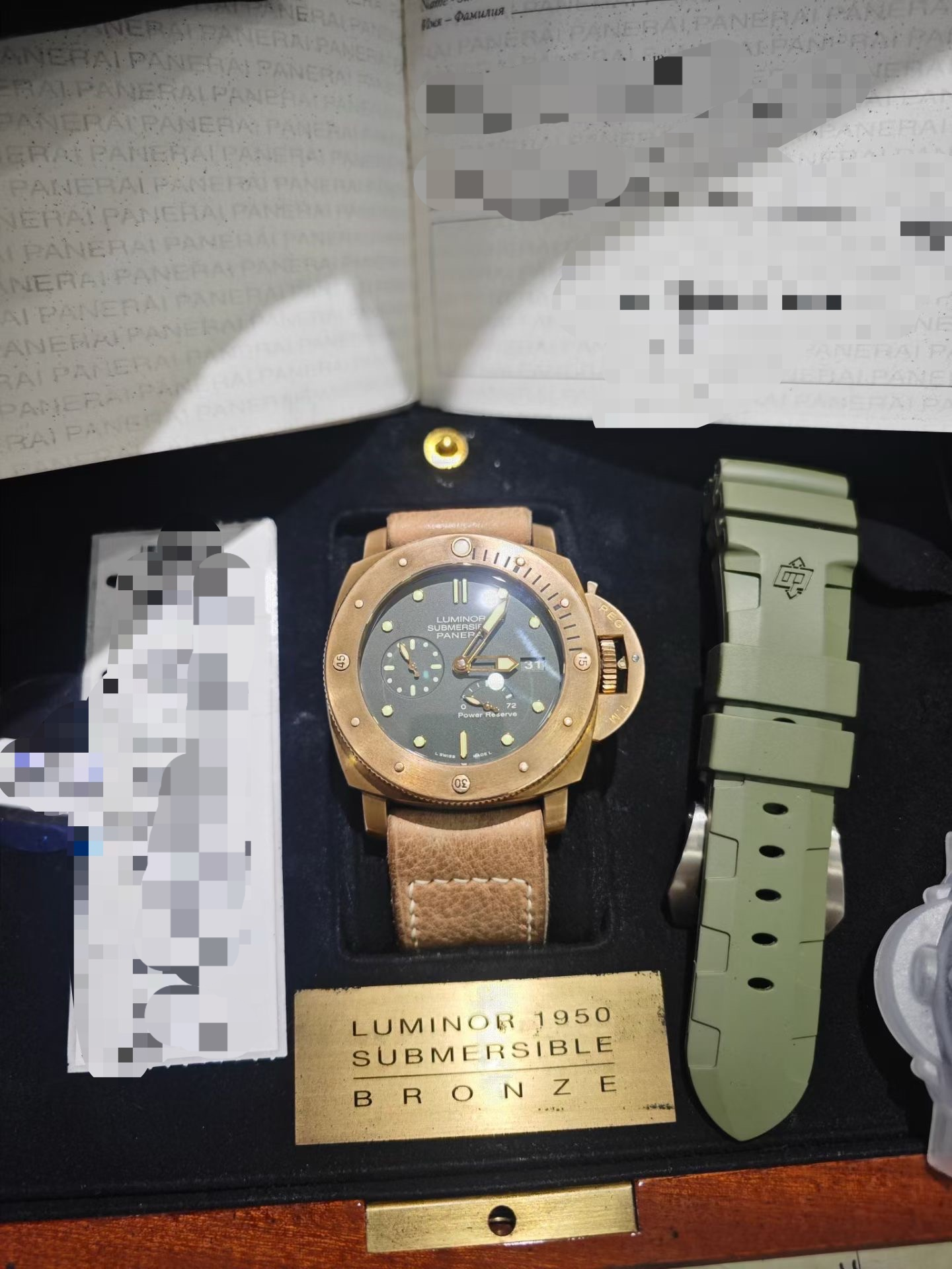 Panerai PAM00507