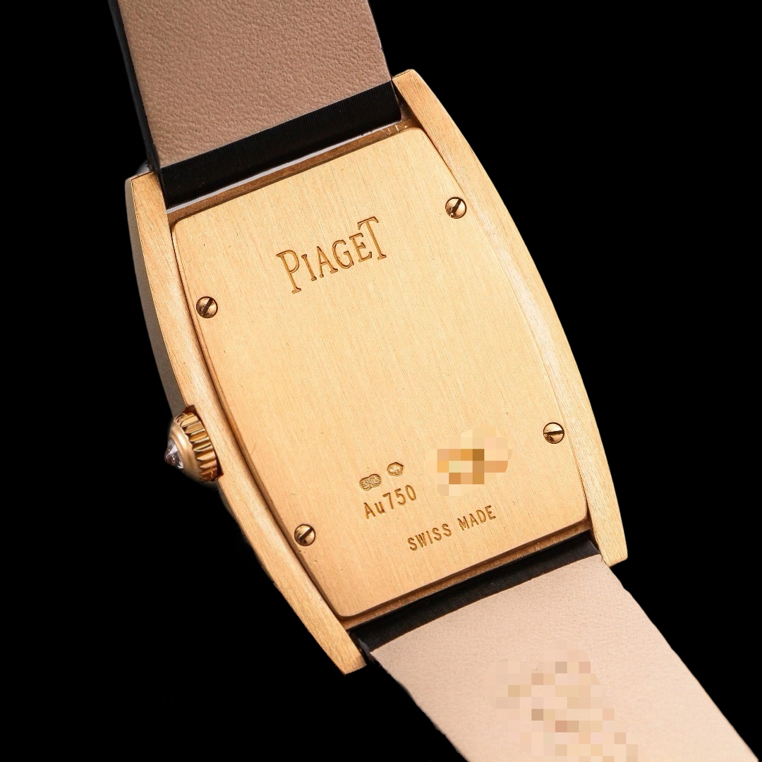 Piaget G0A36196 detail 3