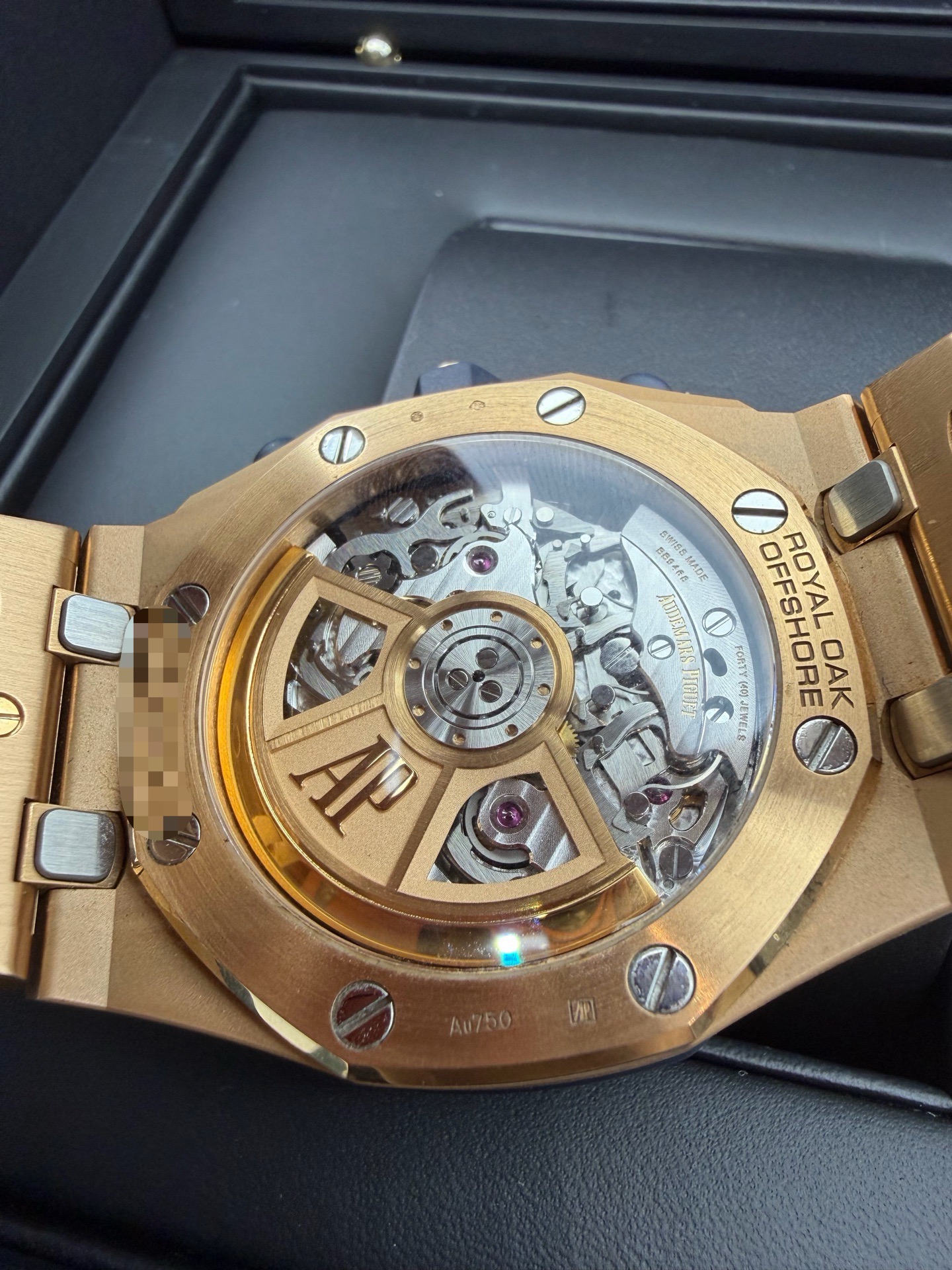 Audemars Piguet 26238OR.OO.2000OR.01 detail 4