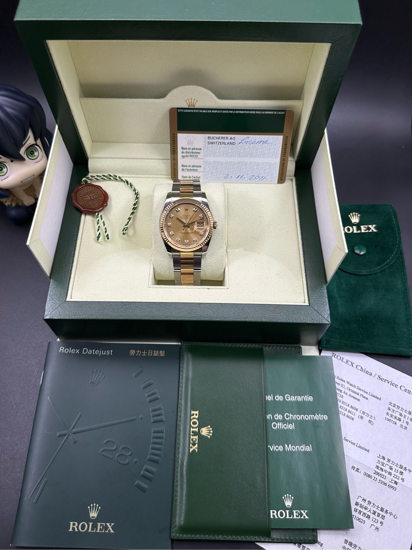 Rolex 116233 detail 1