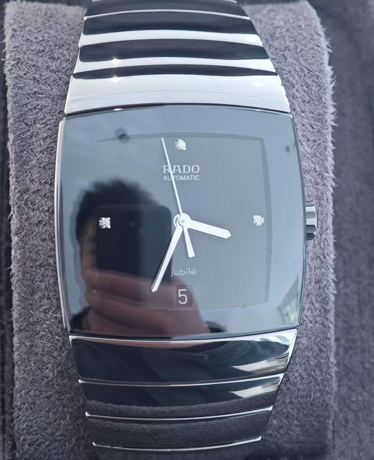 Rado R13875712