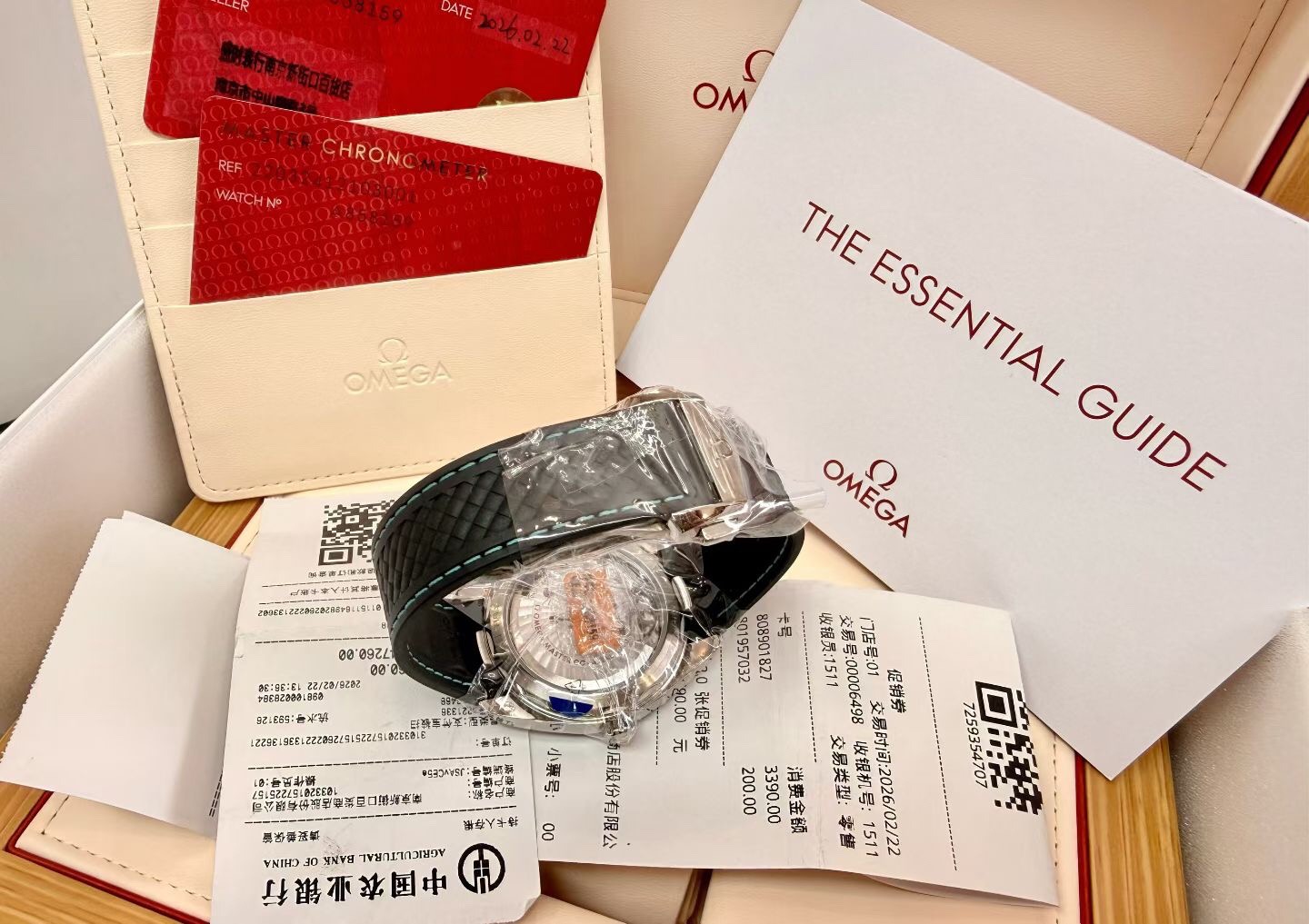 Omega 220.32.41.21.03.001 detail 5