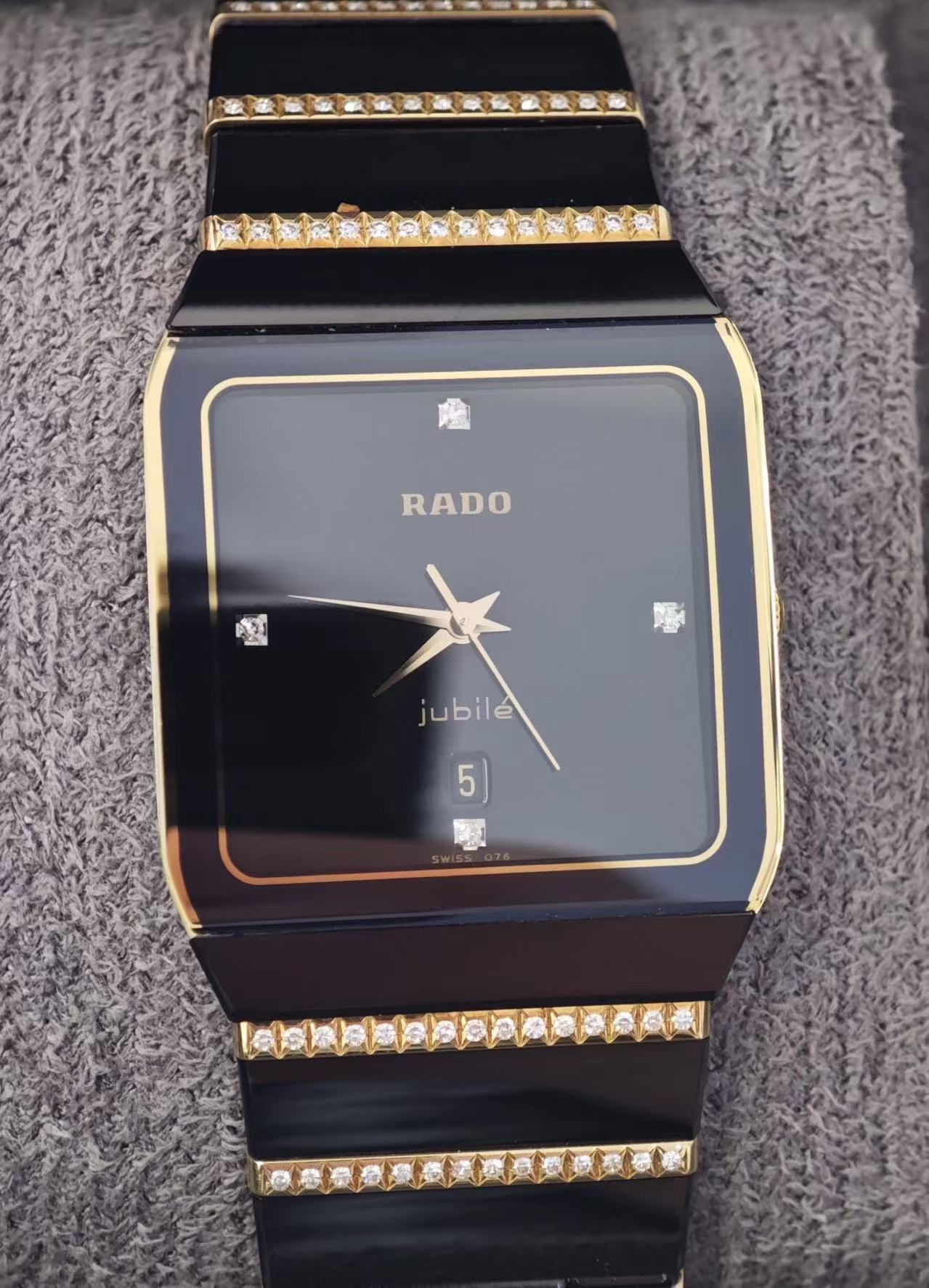 Rado R10398769