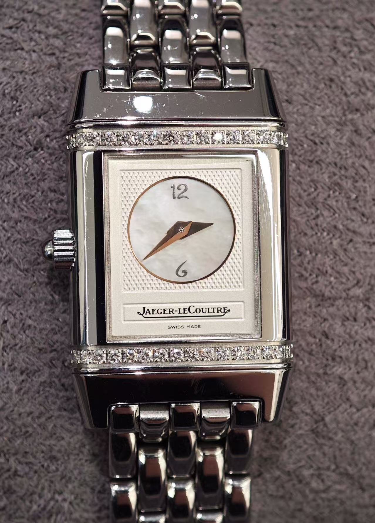 Jaeger-LeCoultre Q2668110