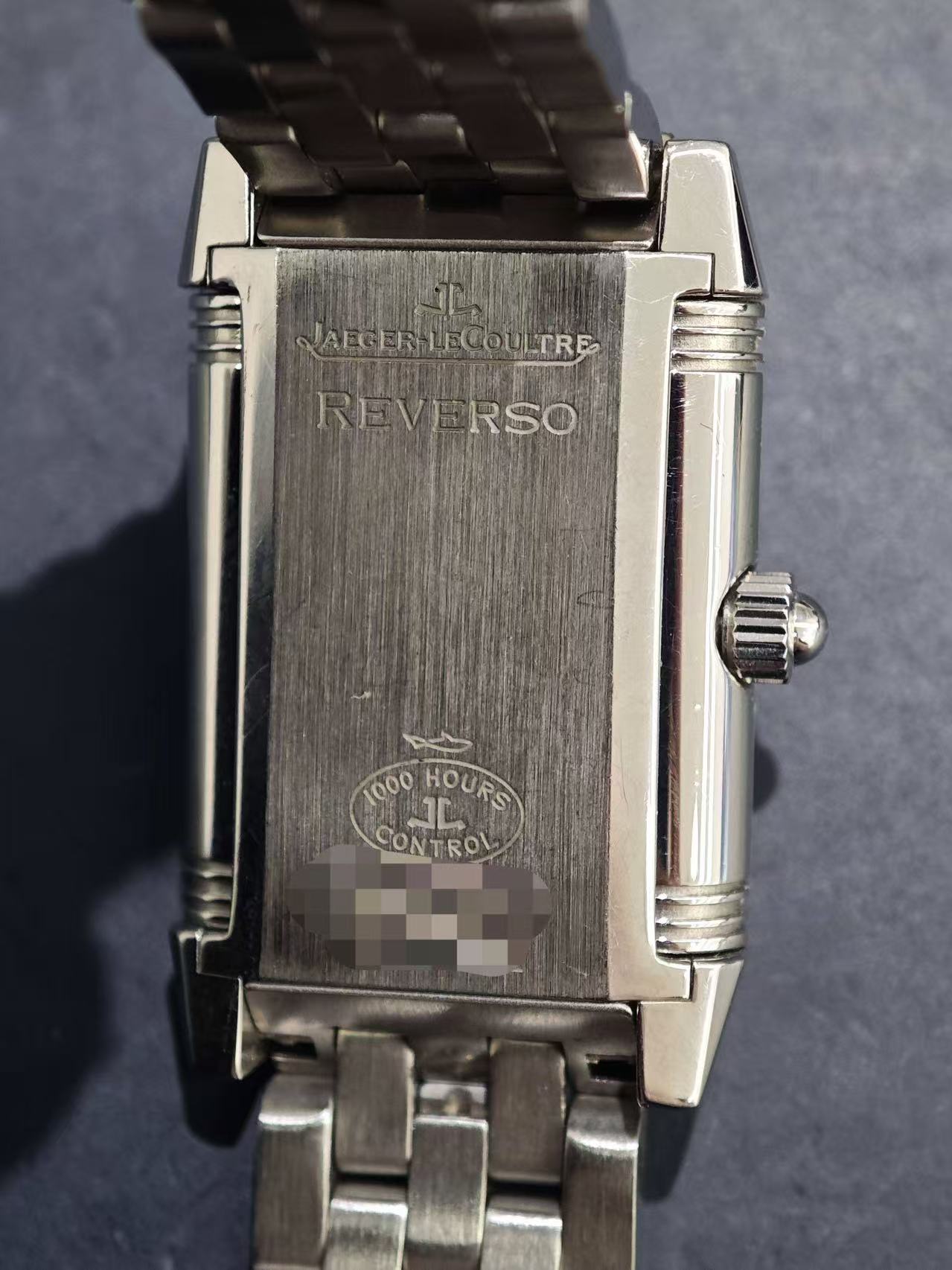 Jaeger-LeCoultre Q2668110 detail 3