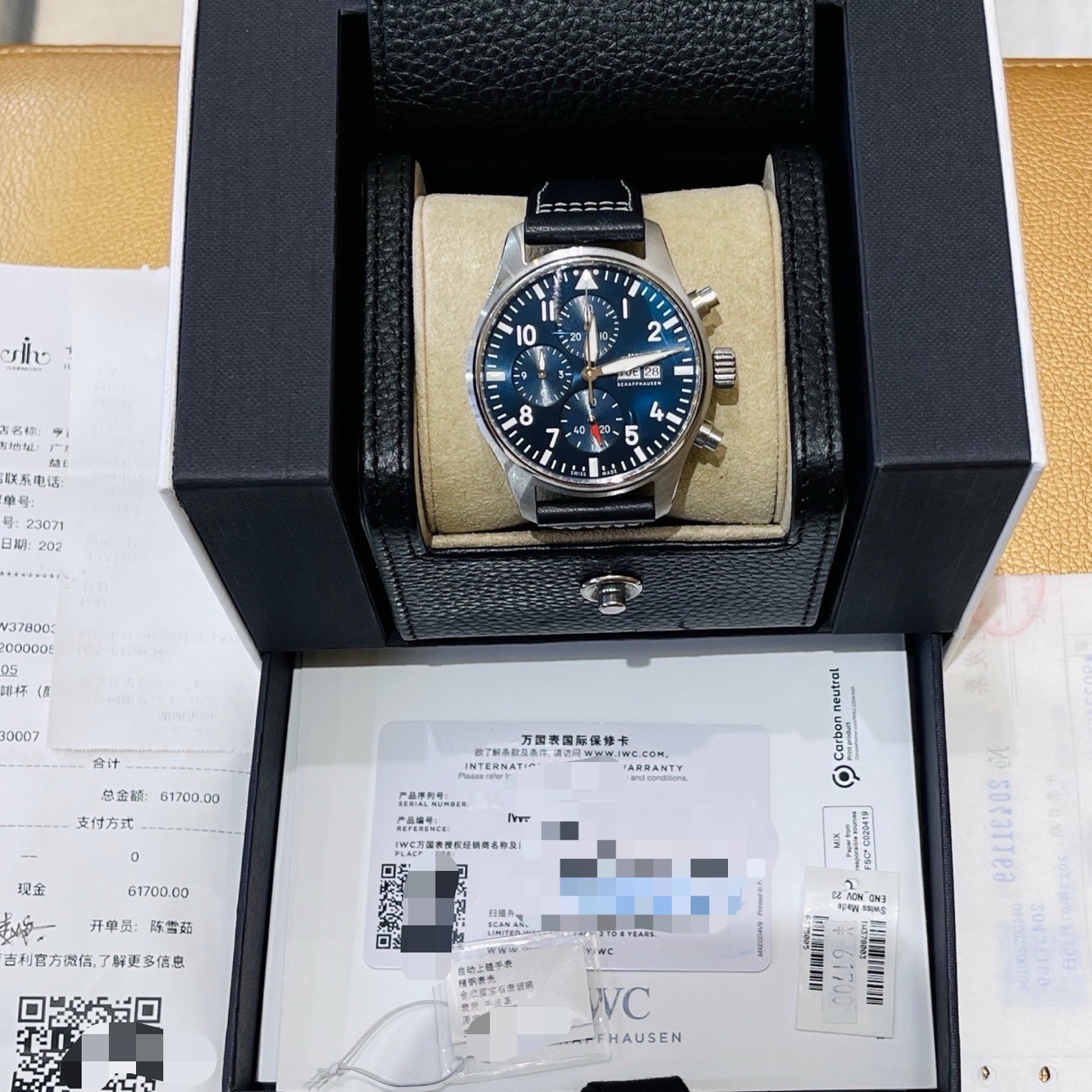 IWC IW378003