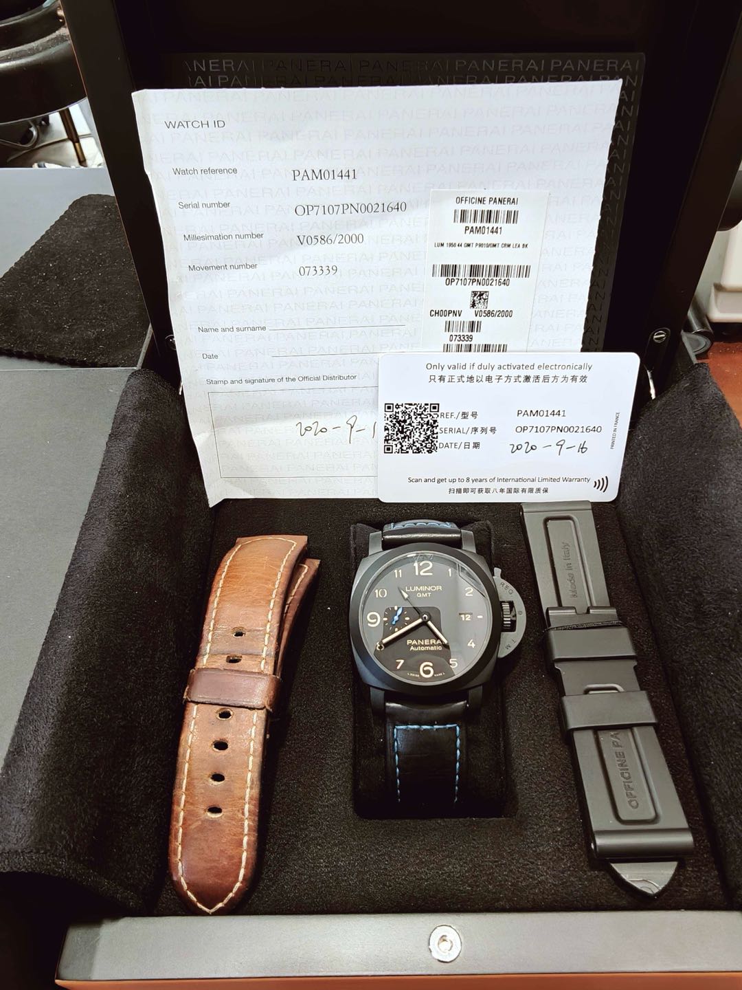 Panerai PAM01441 detail 7