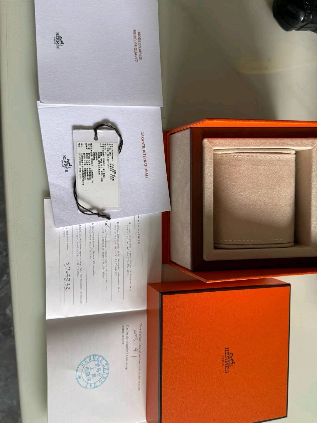 Herm&egrave;s W045879WW00 detail 7