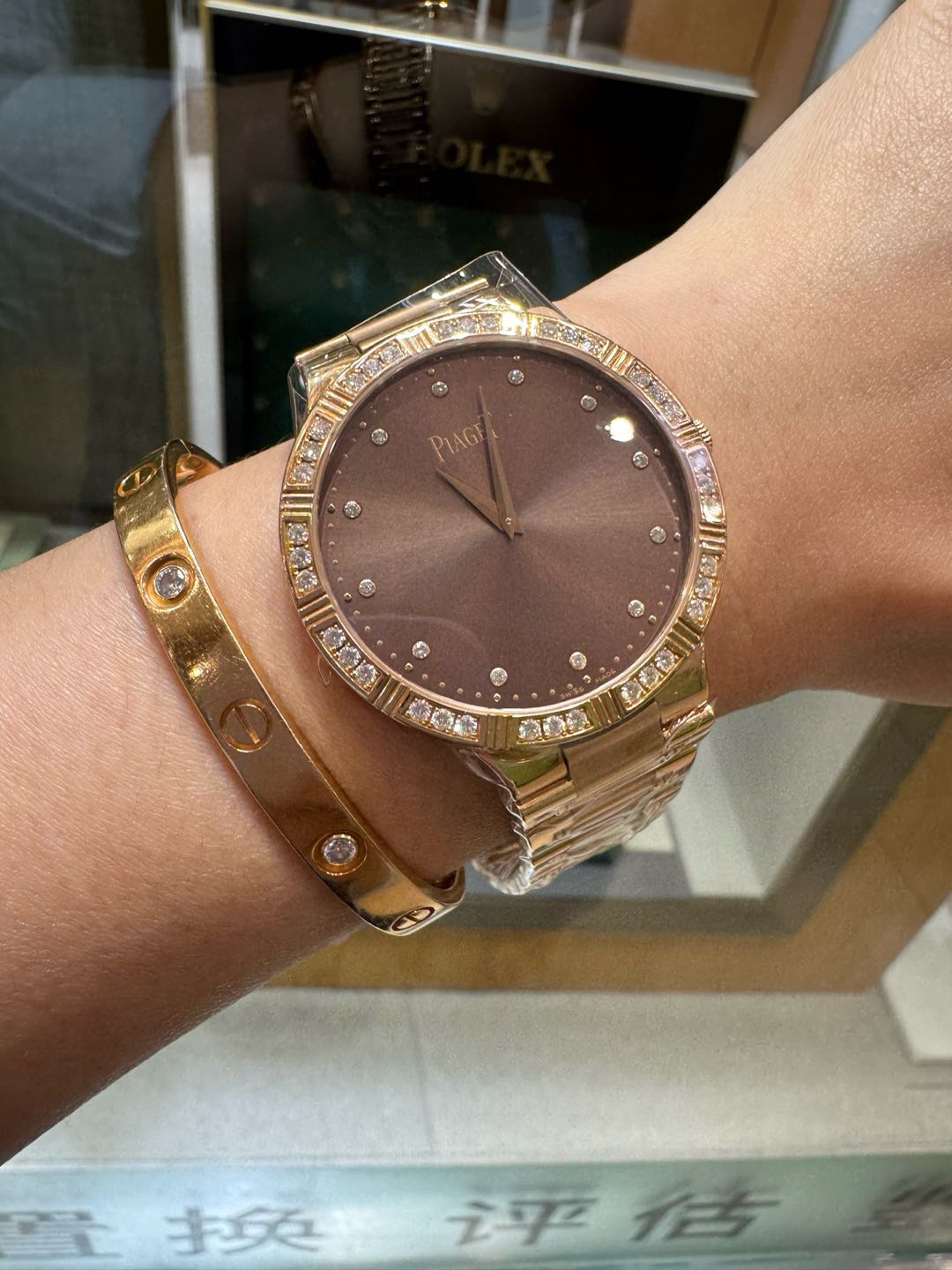 Piaget G0A32056 detail 4