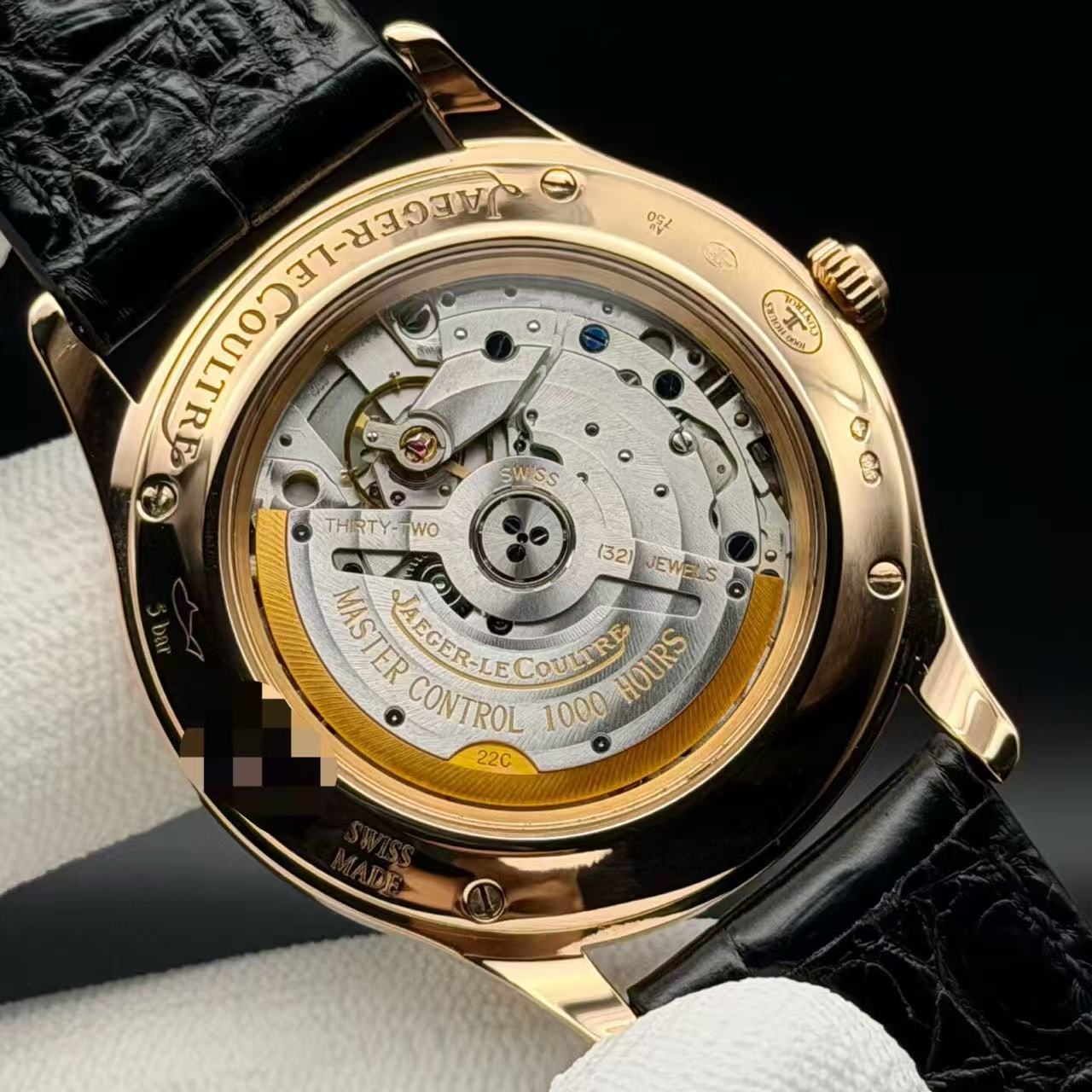 Jaeger-LeCoultre Q1392420 detail 8