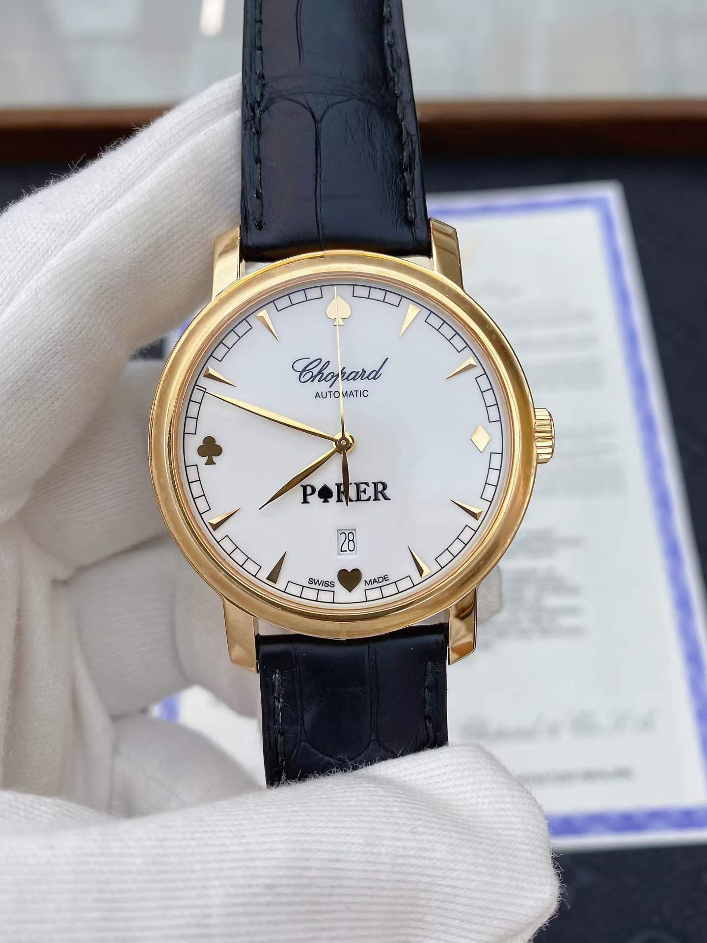 Chopard 161278-5017
