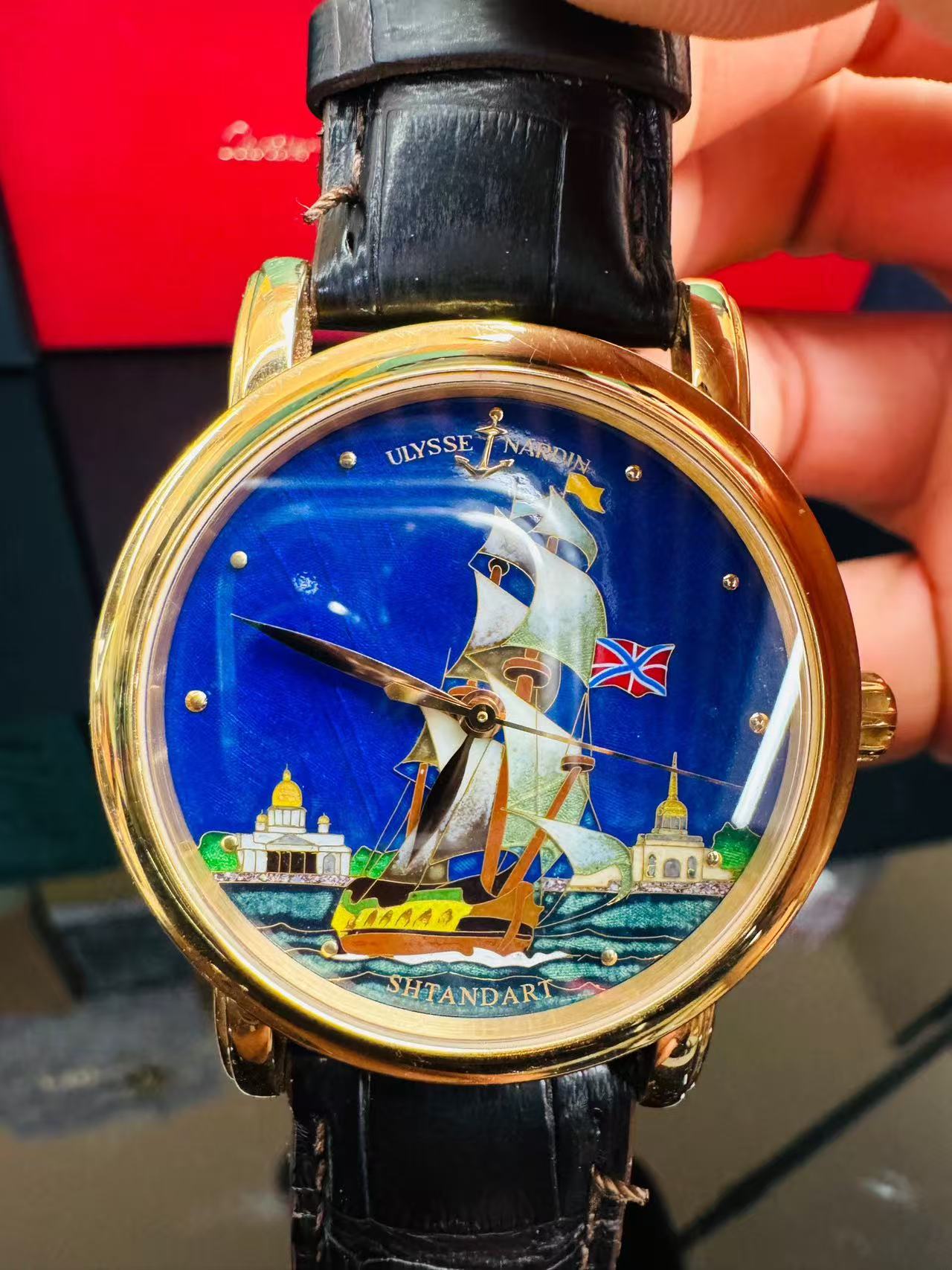 Ulysse Nardin 136-11 / SHT detail 1