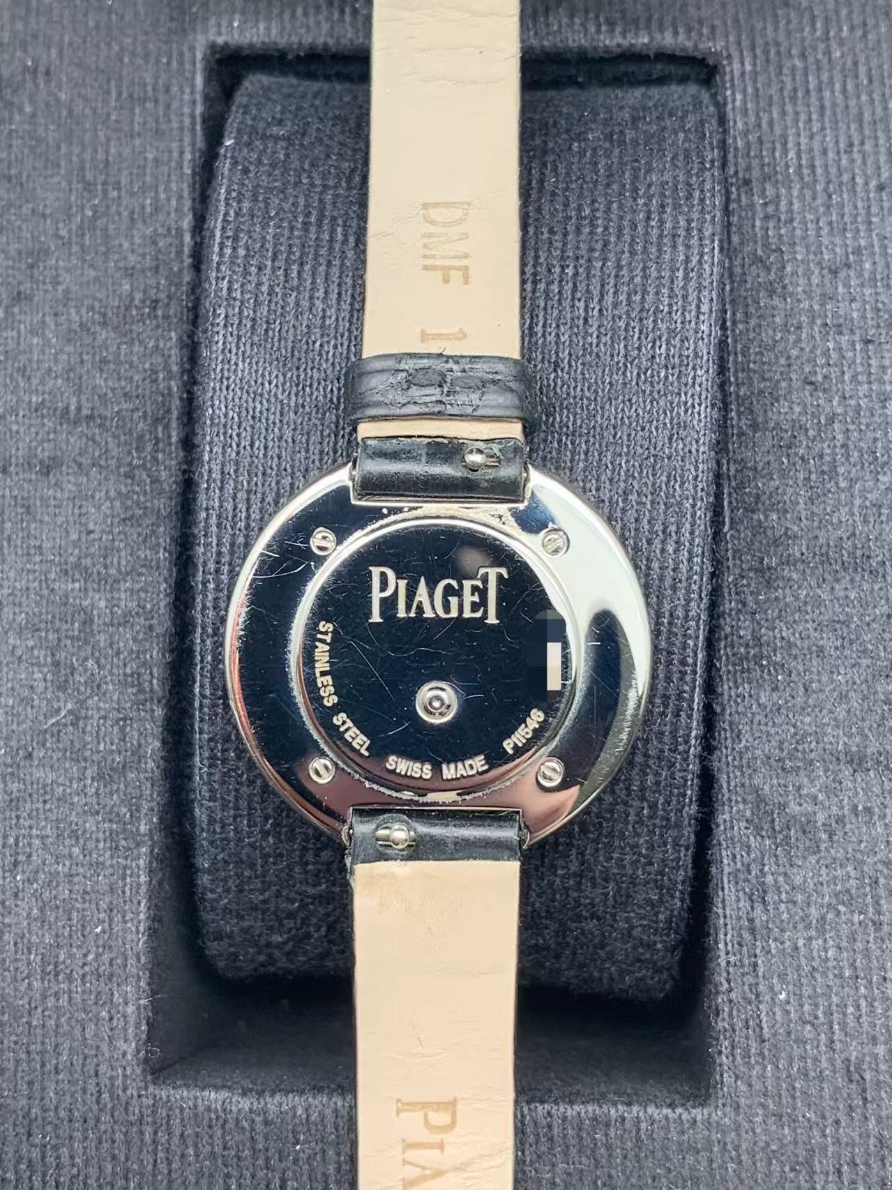 Piaget G0A43080 detail 1