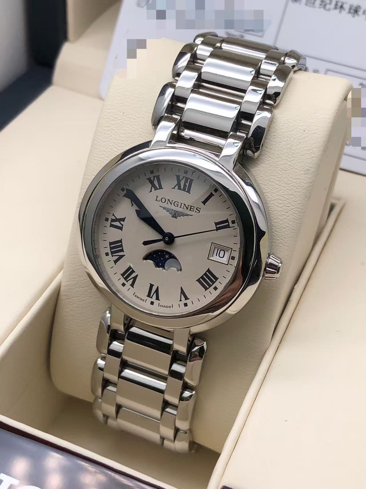 Longines L8.116.4.71.6