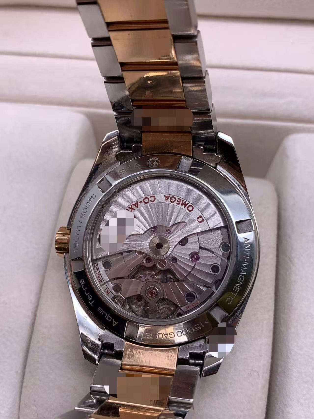 Omega 231.20.39.21.55.003 detail 4
