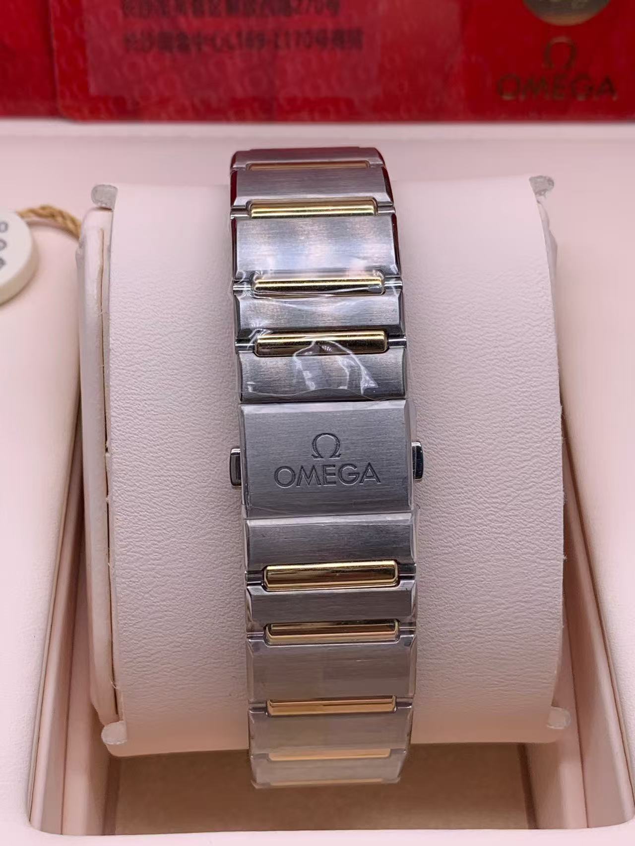 Omega 131.20.39.20.58.001 detail 1