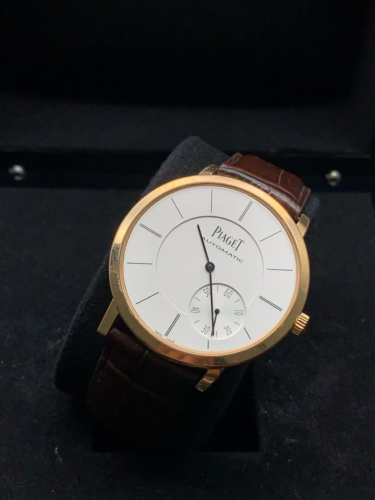 Piaget G0A35131 detail 1