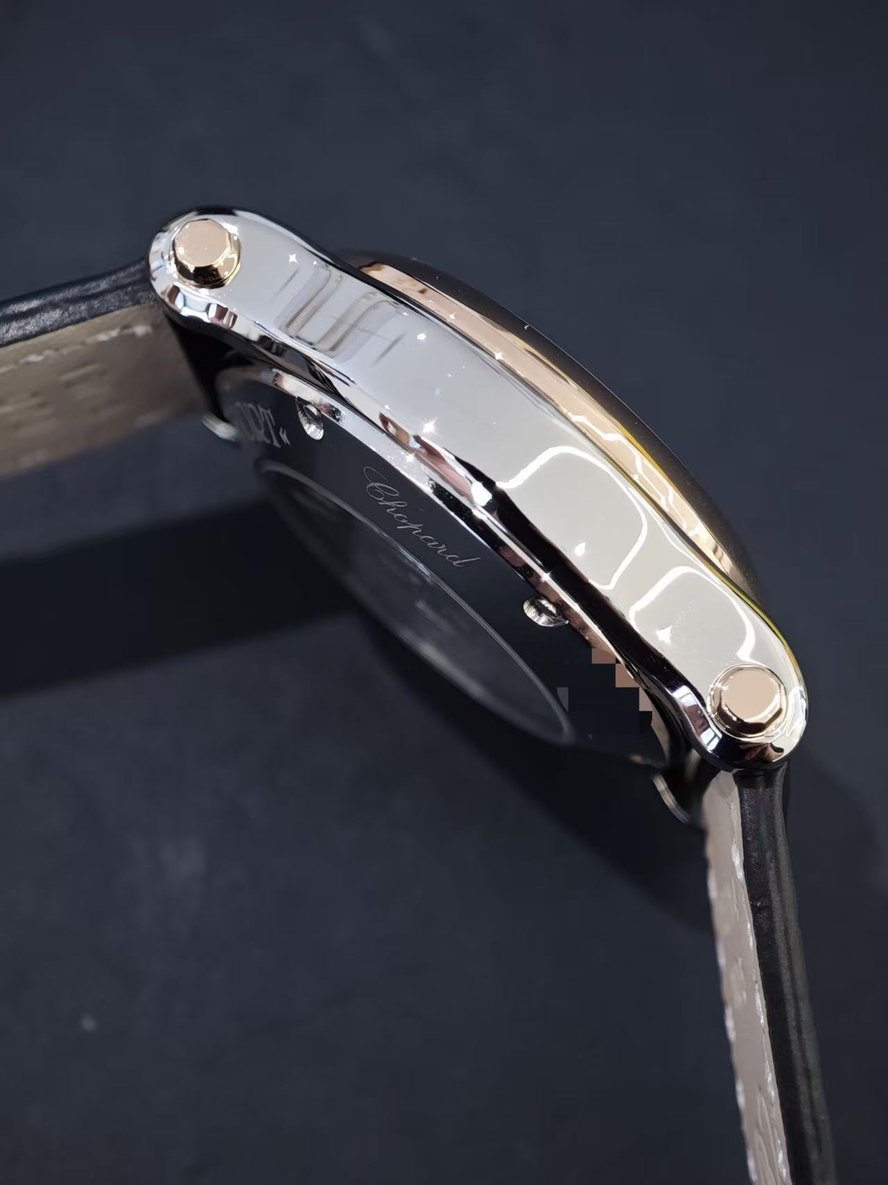 Chopard 278573-6013 detail 2