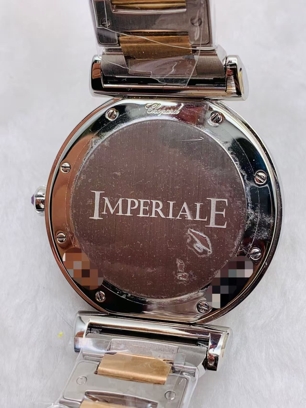 Chopard 388531-6007 detail 5