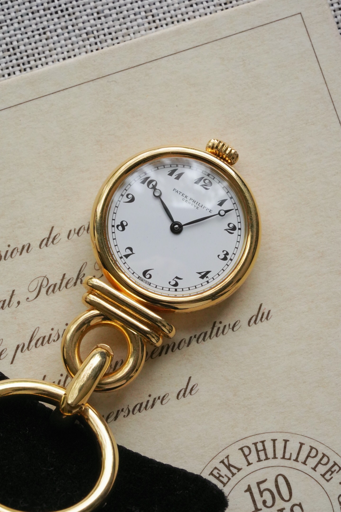 Patek Philippe 4761J detail 4