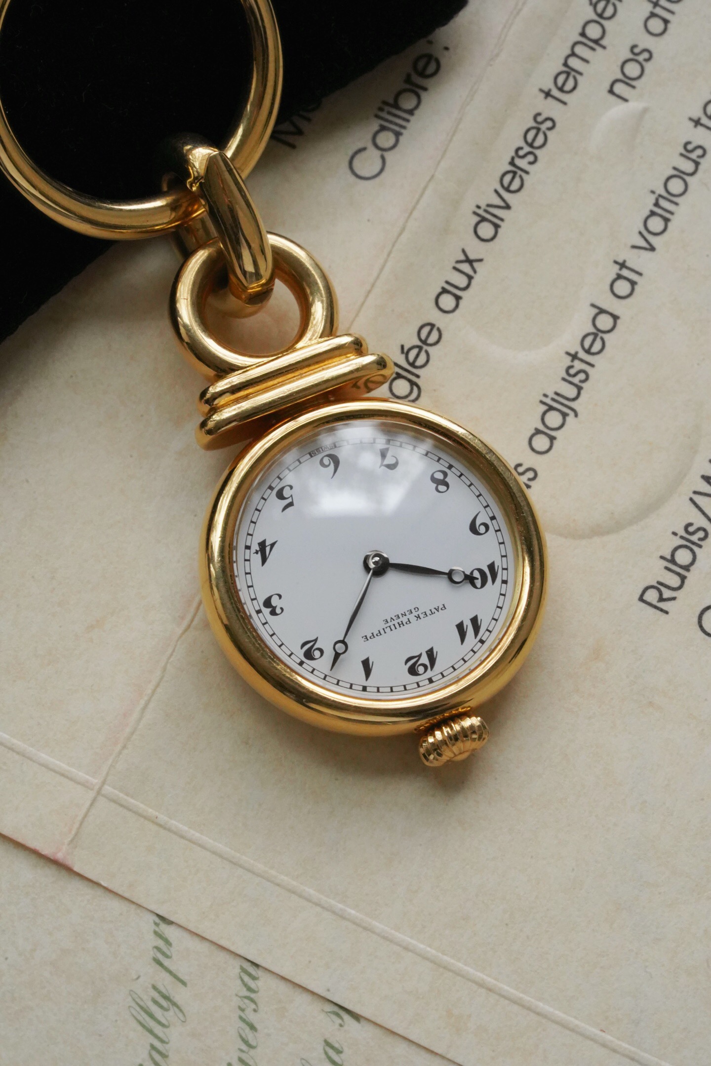 Patek Philippe 4761J detail 7