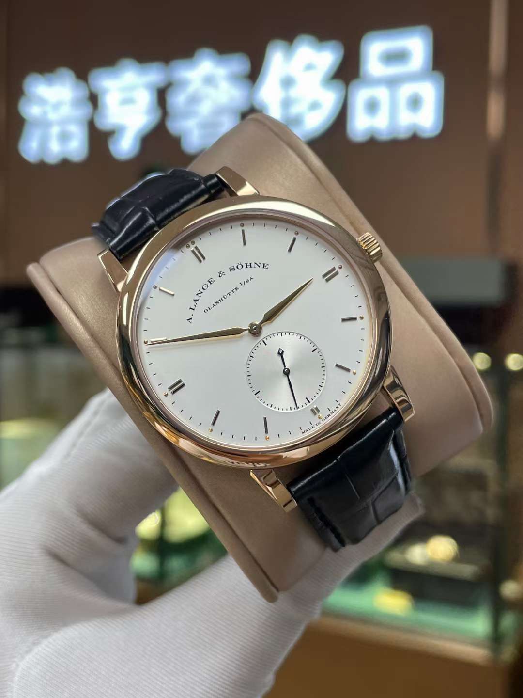 A. Lange & S&ouml;hne 307.032 detail 3