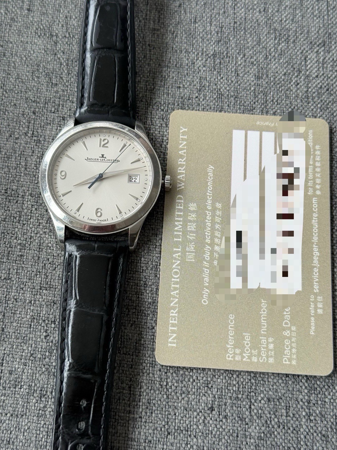 Jaeger-LeCoultre 1548420 detail 2