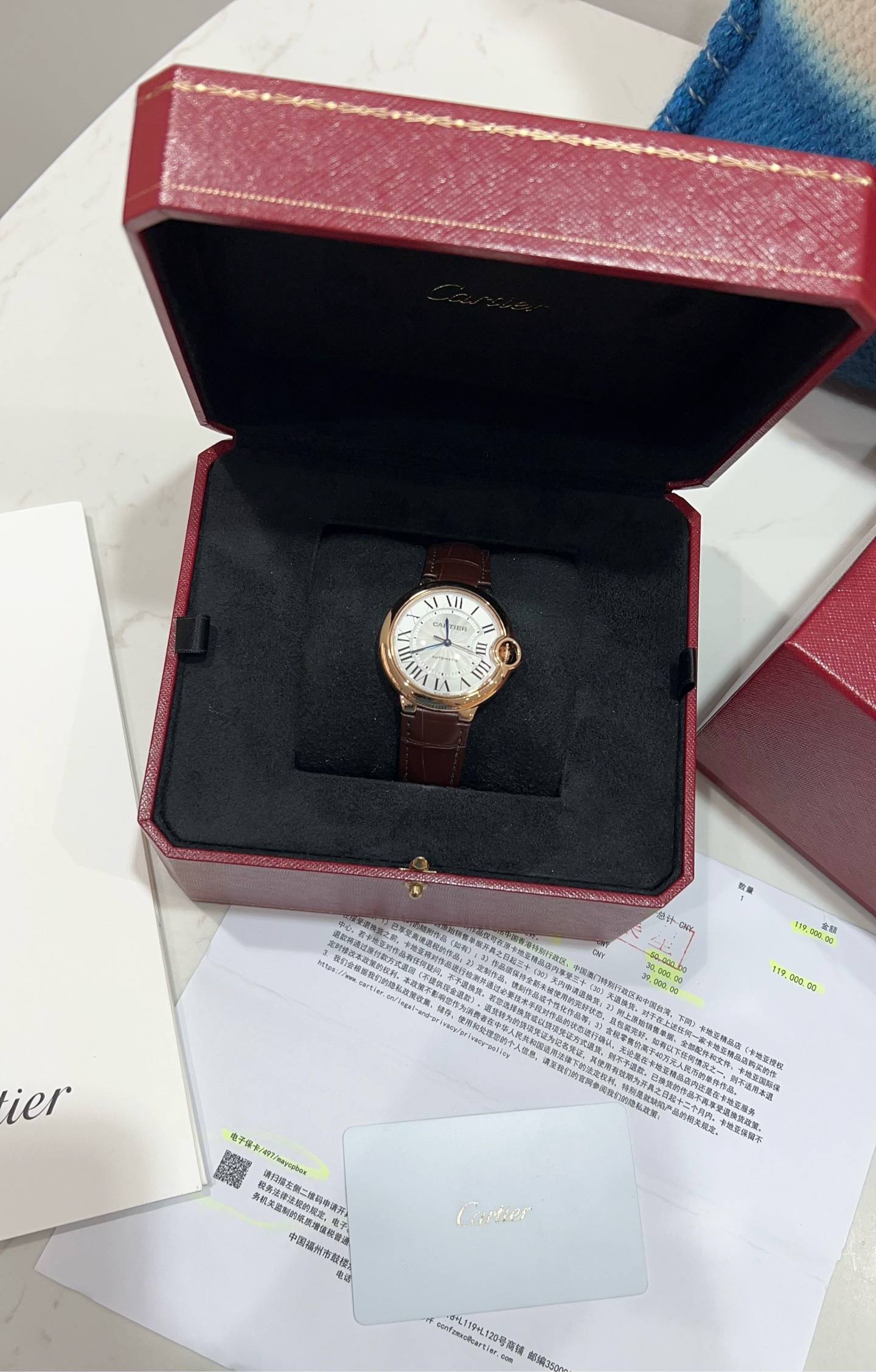 Cartier WGBB0009 detail 1