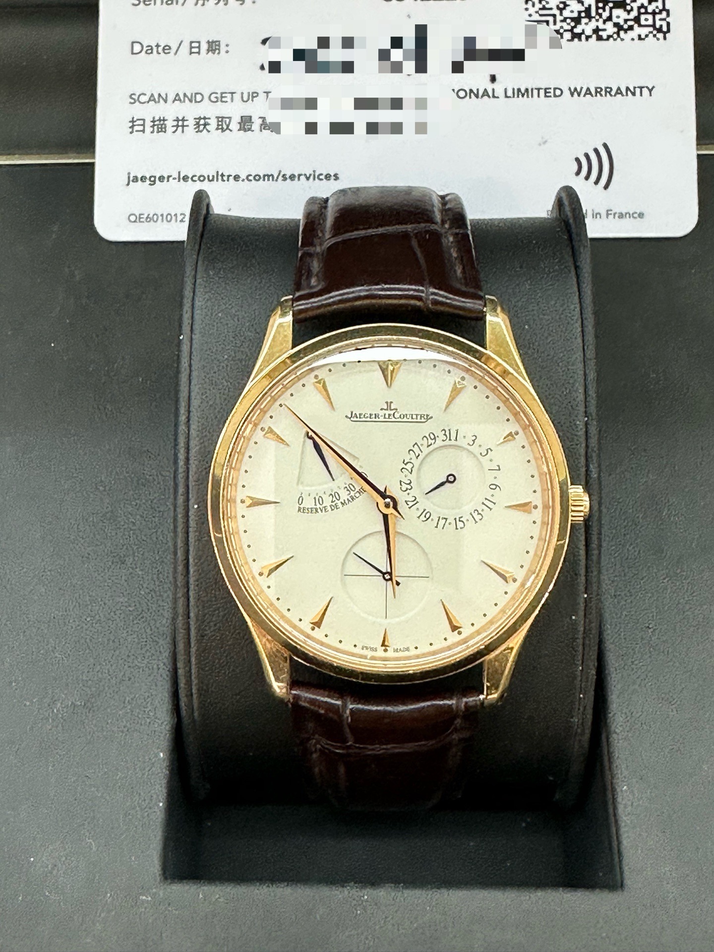 Jaeger-LeCoultre 1372520