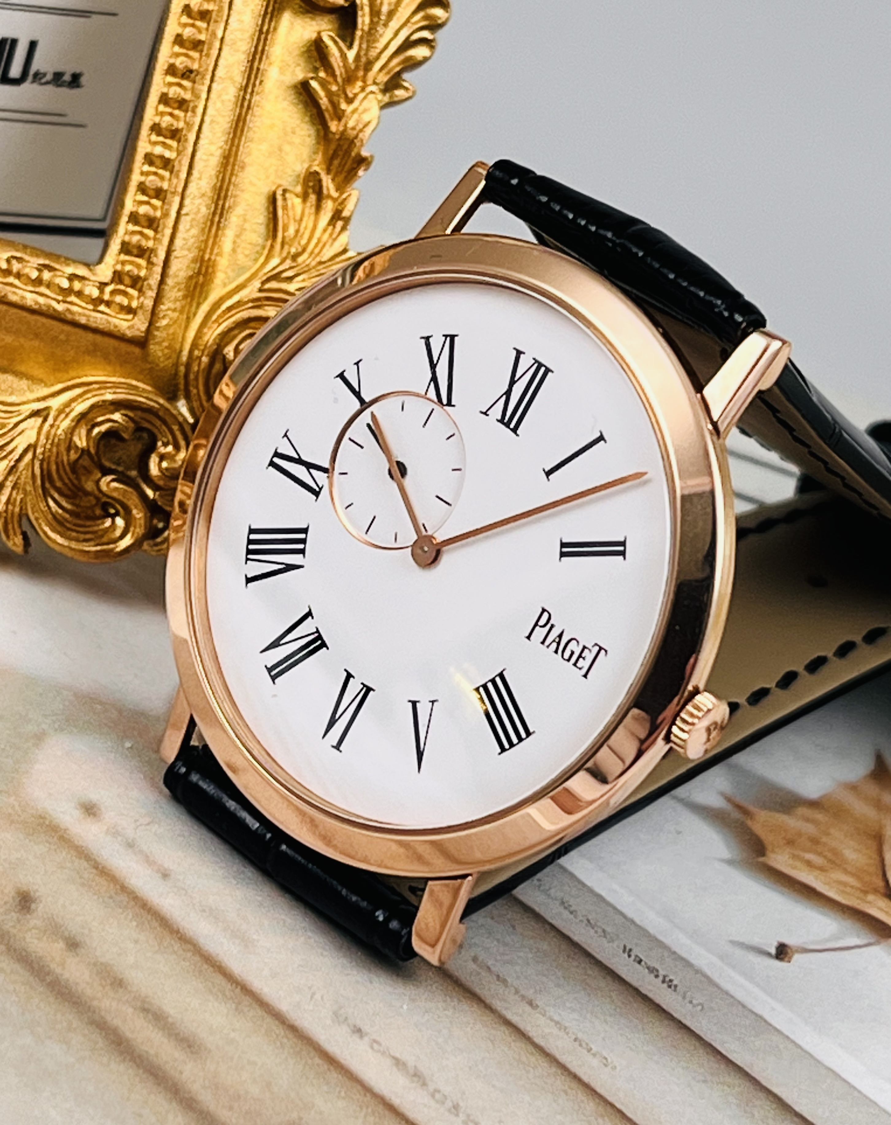 Piaget G0A32534 detail 4