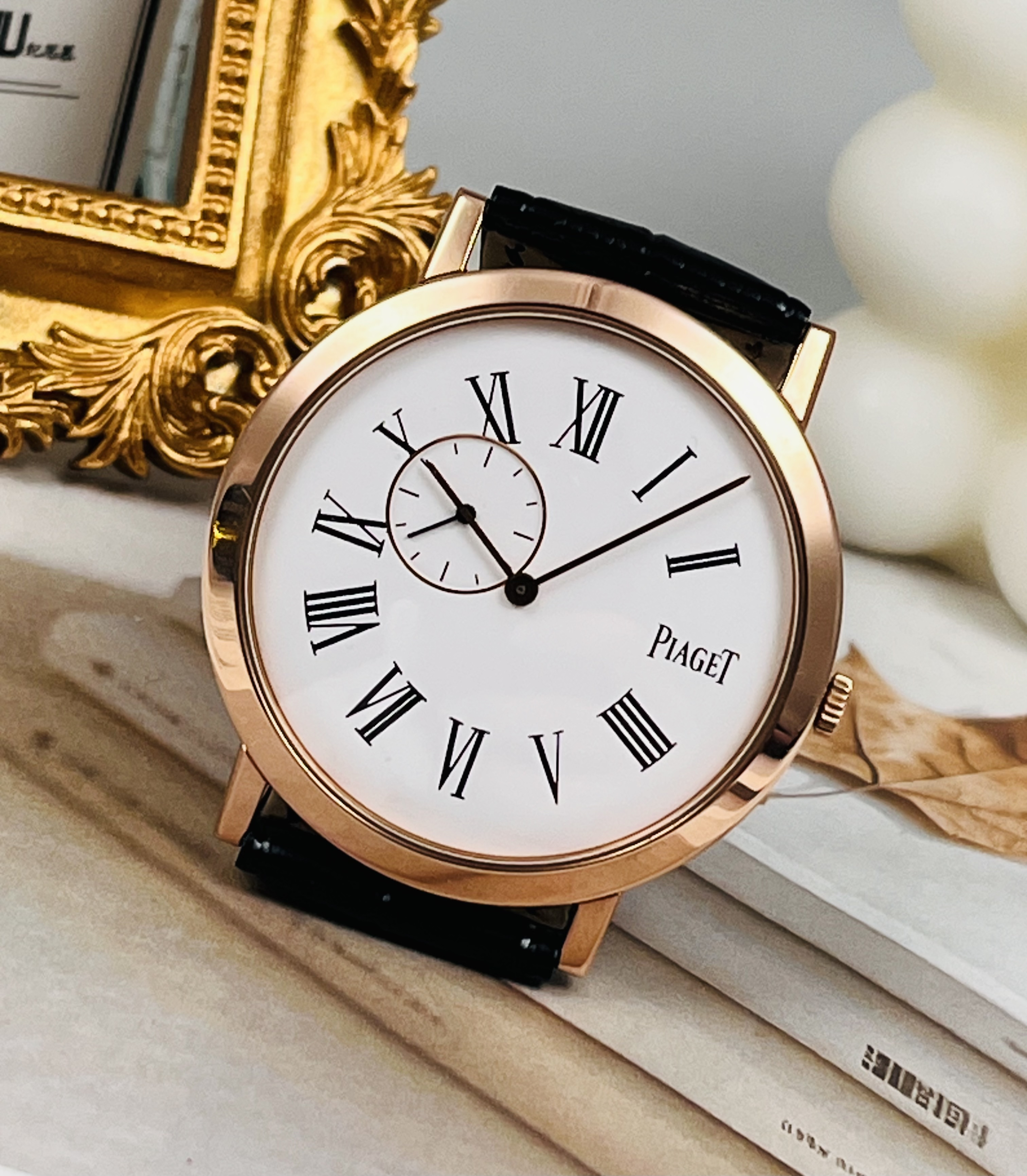 Piaget G0A32534 detail 7
