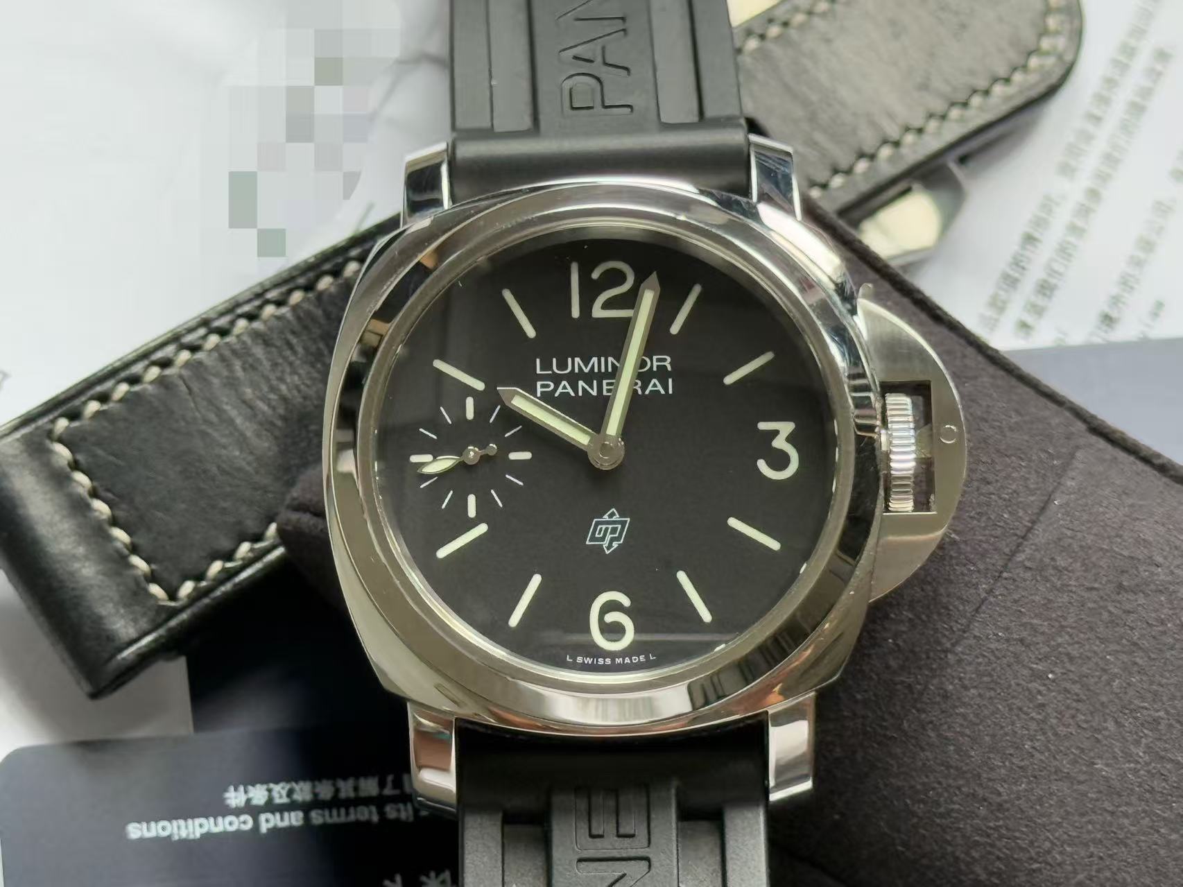 Panerai PAM01084