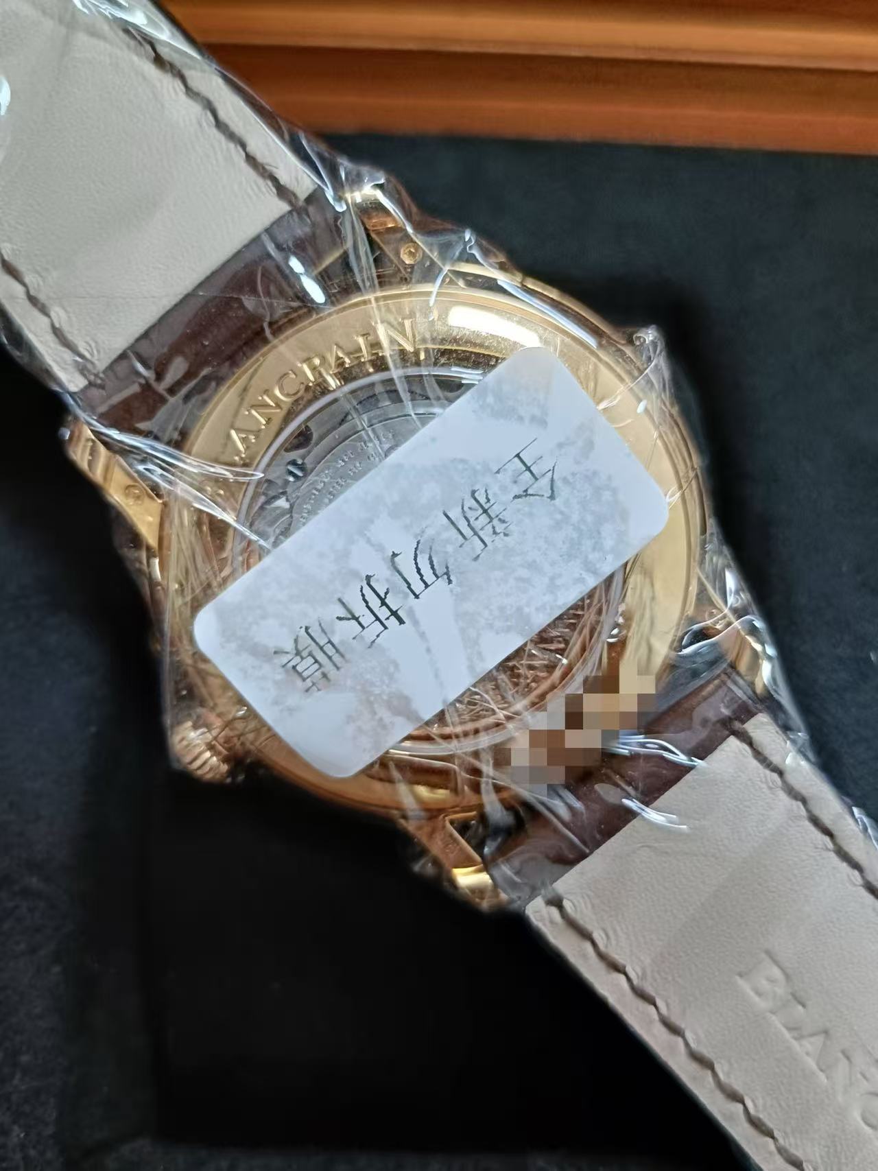 Blancpain 6651 detail 3