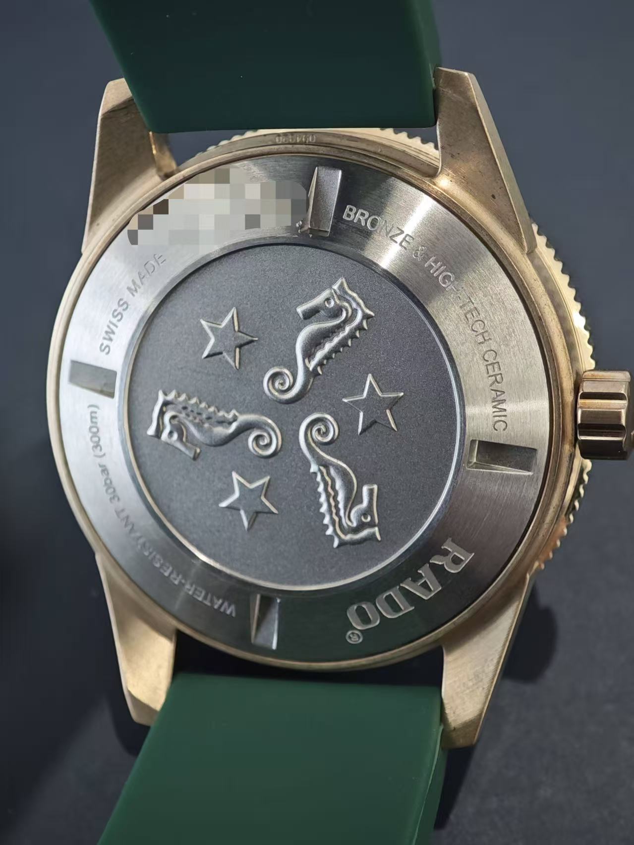 Rado R32504317 detail 3