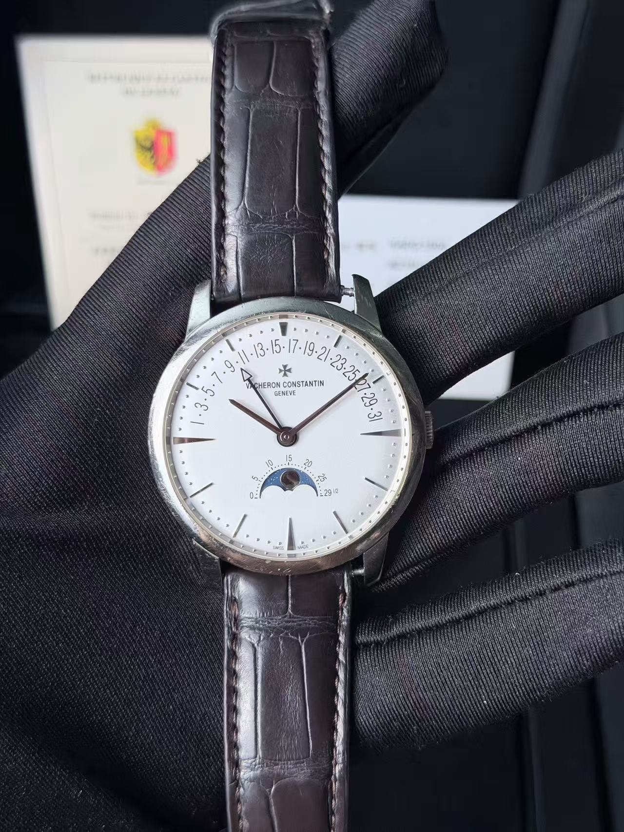 Vacheron Constantin 4010U / 000G-B330