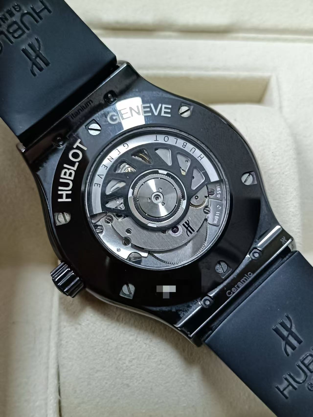 Hublot 542.CM.1770.RX detail 7