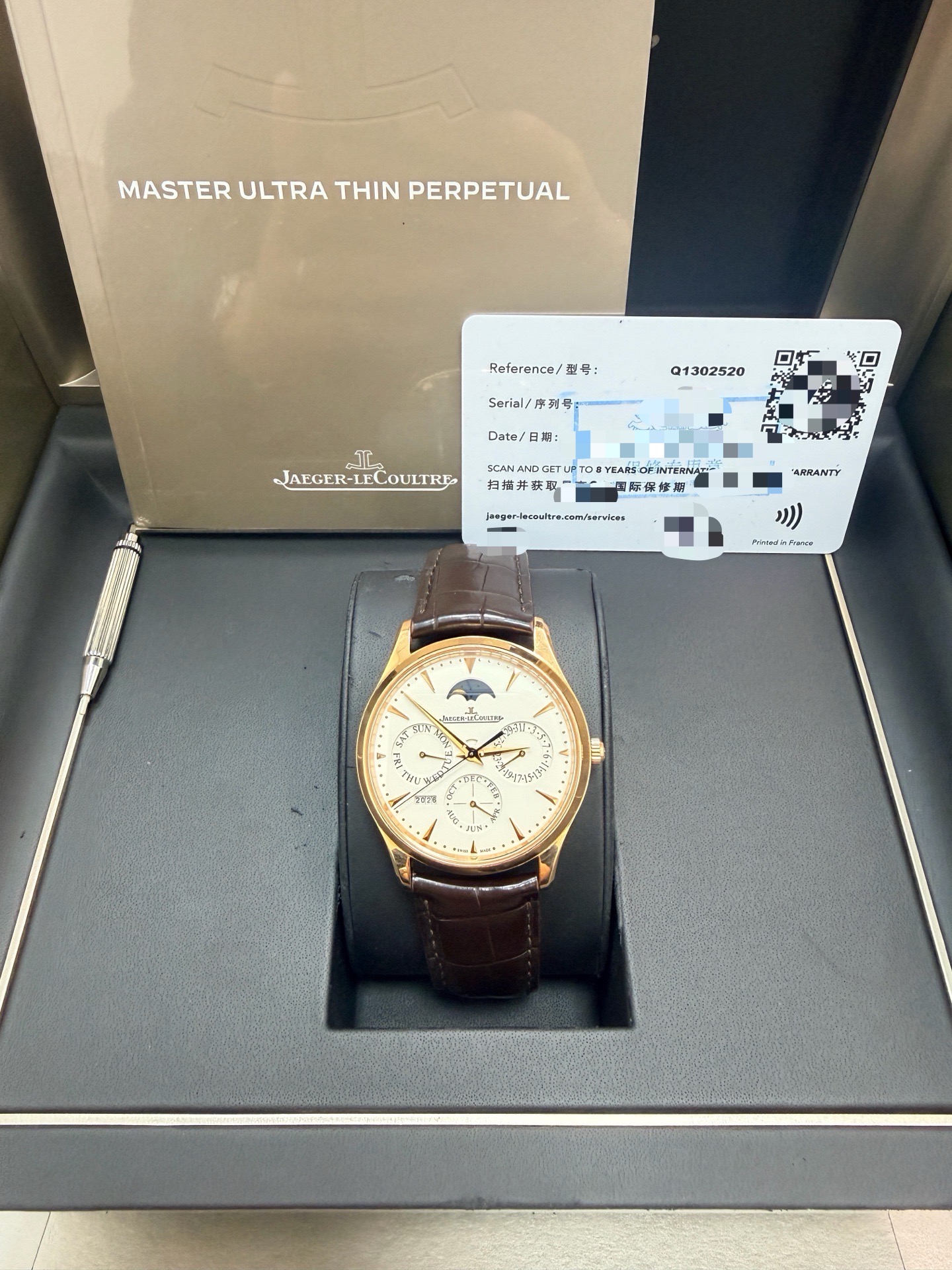 Jaeger-LeCoultre Q1302520