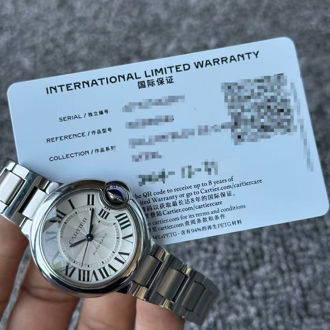 Cartier WSBB0044 detail 6