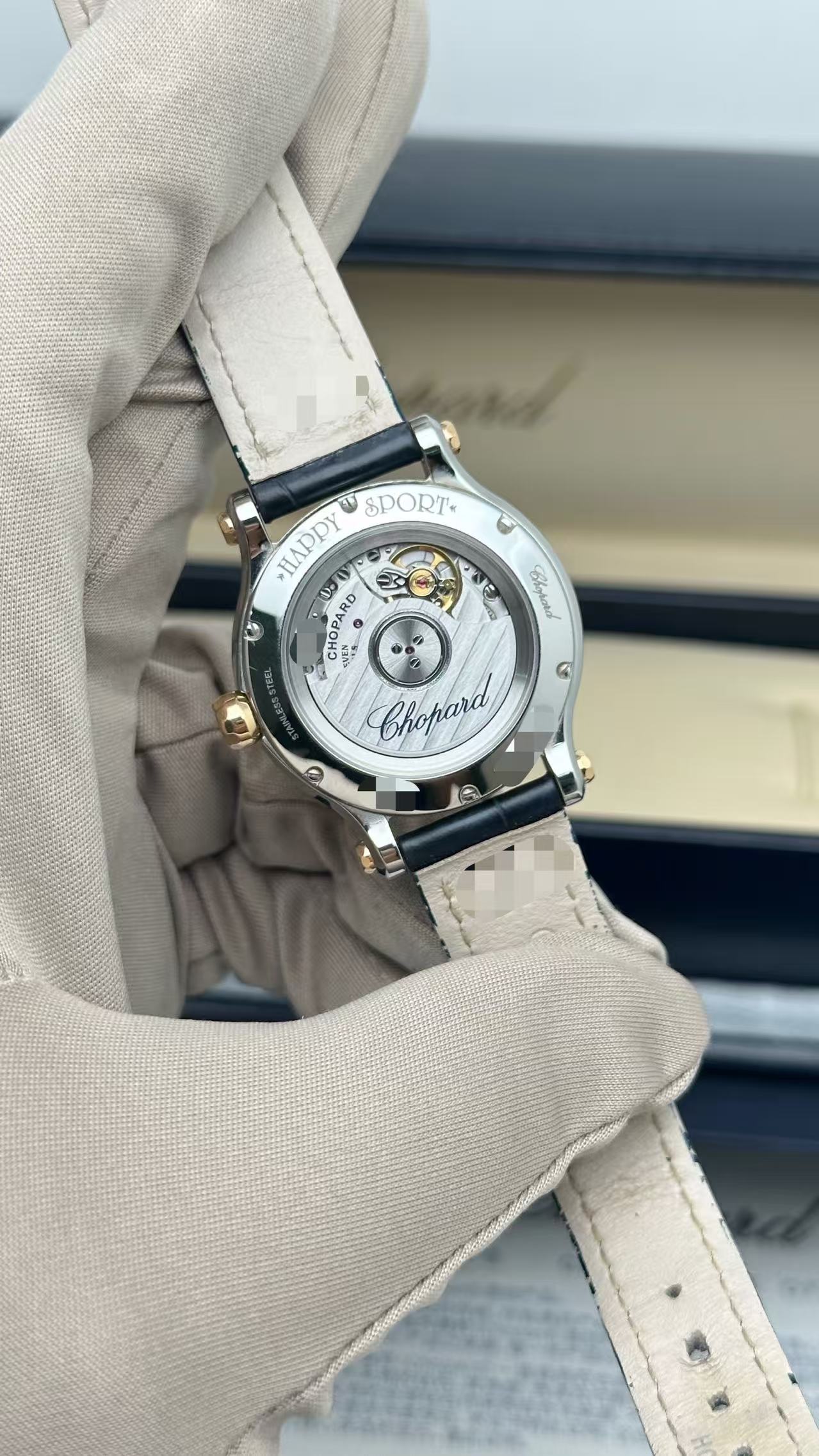 Chopard 278608-6001 detail 2